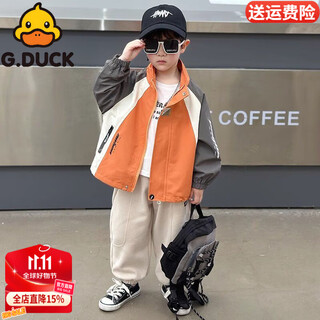 G.duck little yellow duck boys and children's autumn jacket 25 new jackets spring and autumn tops motorcycle boy boys handsome jackets orange red 130 size recommended height about 120 centimeters