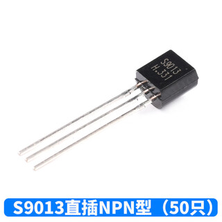 Dzqj transistor s8550 ss8050 9012 9013 9014 9015 9018 straight plug to9 s9013 straight plug npn type (50 pieces)