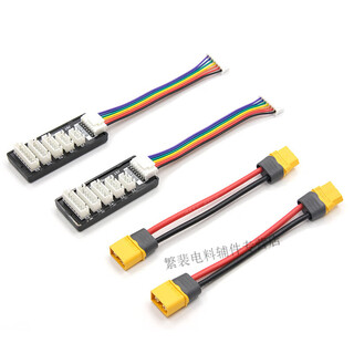 D6 pro charger extension cable