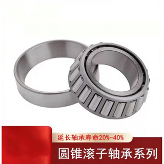 Customized tapered roller bearings hr 33022 33024 33026 j 33026 others