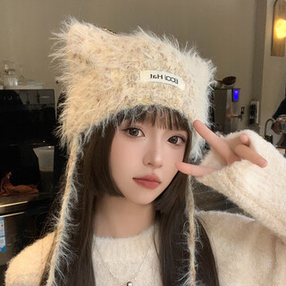Somubay (somubay) cute cat ears ear protection woolen hat for girls in autumn and winter plus velvet warm plush knitted hat lace-up lei feng hat beige elastic hat circumference 54-58cm