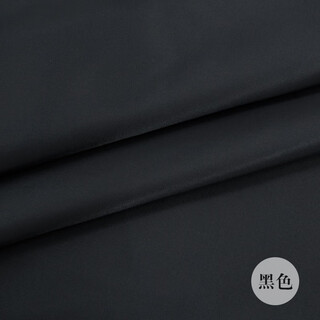2025 bemberg lining fabric lining fabric lining fabric clothing lining coat jacket jacket suit lining black 1 meter price