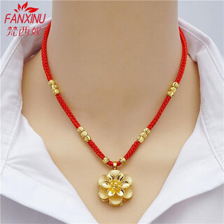 Vansinu vietnamese sand gold hand-woven necklace women's jewelry bag 18k gold pendant couple pendant versatile six-petal plum blossom red rope