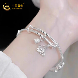 China gold butterfly love flowers pure silver 999 solid silver bracelet women's silver bracelet children's birthday gift for girlfriends and besties 999 pure silver butterfly love flowers silver bracelet