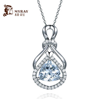 Millai jewelry 2.3 carat natural aquamarine pendant for women 18k gold diamond colored gemstone necklace as a birthday gift for girlfriend, including necklace