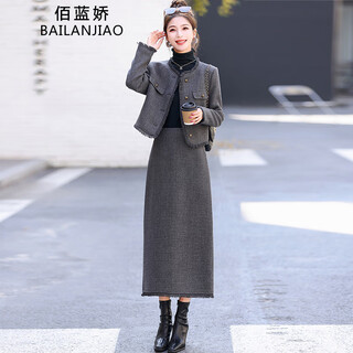 Bailan petite fragrant dress two-piece suit for women 2025 spring, autumn and winter new high-end temperament petite skirt gray (quilted) l (recommended 108-115 jin jin equals 0.5 kg)