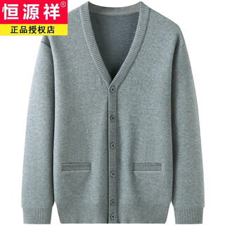 Hengyuanxiang dad wool knitted cardigan sweater men's jacket thin thickened middle-aged and elderly men's clothing grandpa spring autumn winter 819 plus thin velvet bean green 170 110-130jin jin is equal to 0.5 kg