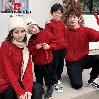 Pierre cardin parent-child sweater 2025 new family of three autumn and winter mother and daughter new year's greetings clothes family portrait family burgundy mom m