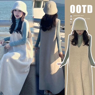 Mommy ranqi maternity spring dress two-piece set 2025 new fashion lazy style suit knitted vest skirt spring and autumn style inner top + vest dress (set) l