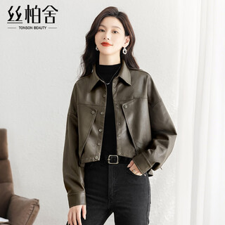 Cypress lapel long-sleeved loose coat for women 2025 autumn new style retro temperament short simple leather jacket