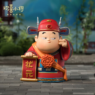 Happy little general <the no. 1 scholar> trendy artworks national trendy figures toys creative gifts desktop ornaments