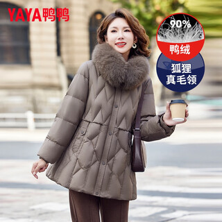 Yaya (yaya) mother's down jacket women's 2025 winter new middle-aged and elderly wear medium long warm fox fur collar jacket for women