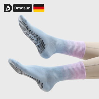 Yoga socks, non-slip, professional women's pilates socks, sports indoor fitness special socks, mid-tube socks, summer thin, blue and purple gradient, full-length anti-slip/anti-odor, no deformation