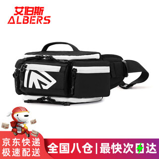 Albers riding waist bag motorcycle multifunctional large capacity bag a star waist bag knight crossbody bag men and women sports tool bag black and white magnetic buckle
