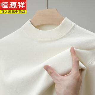 Hengyuanxiang men's 100 worsted pure wool sweater machine washable winter mid-collar sweater high-end all-wool warm base layer shirt for men white xl 175 (recommended 130-150)