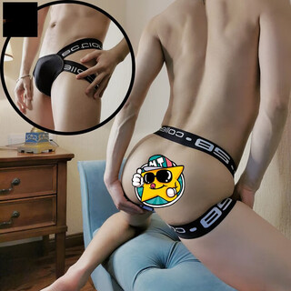 Erotic underwear for men, no need to take off, rear entry thong, sexy hollow butt exposed thong, gay trendy underwear, black m