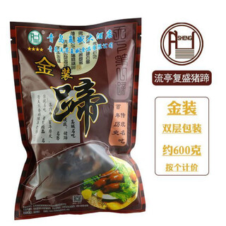 Liuting fusheng authentic qingdao specialty fusheng liuting pig's trotters deli braised food vacuum sauce open bag ready-to-eat gift box spiced pig's trotters 600g authentic liuting pig's trotters (gold approximately) pig's trotters