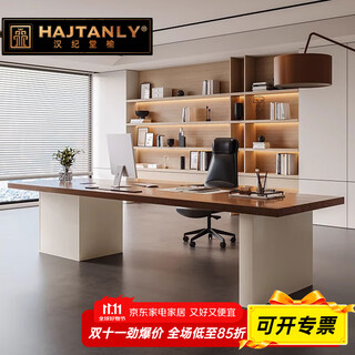Hanjitangyu italian style light luxury solid wood office computer desk bedroom desk designer creative business boss desk simple executive desk 160*80*73*3cm ash wood desk