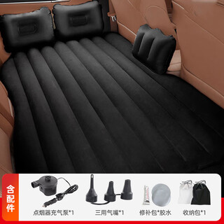 Chery tiggo 3x 5x 7 8 e5 rear seat sleeping mat car inflatable children's bed sleeping mat thickened and heightened regular block - black straight stripes