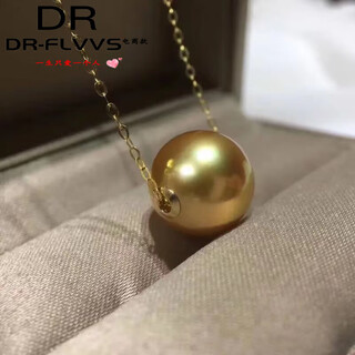 Fat donglai same style south sea gold pearl pendant natural sea water gold beads passerby necklace 18 silver chain o-shaped chain 9-10mm