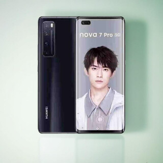 Huawei nova7 pro full netcom nova7 pro 5g kirin 820 chip nova7 nova7se hongmeng system bright black nova 7se (direct screen) 8+128g