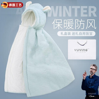 Baby cape cape autumn and winter outdoor windproof and cold-proof coat for boys and girls children's shawl baby windproof quilt magic orchid recommended height 50-120cm recommendation - one size fits all 110cm (suitable for babies aged 0-6 years)