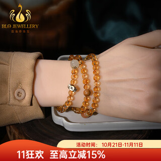 Bailuoqi natural brazilian citrine bracelet 108 buddha beads yellow crystal bracelet for girlfriend jewelry gift sun venerable sheep monkey four circles 108 beads 6mm