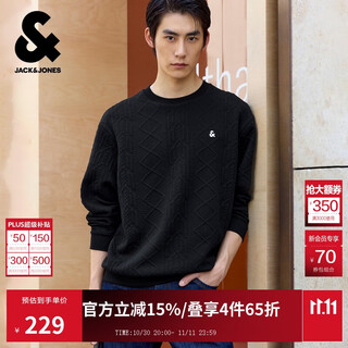 Jack&jones men's autumn sweatshirt solid color textured jacquard knitted chest embroidered versatile long-sleeved top 225333069