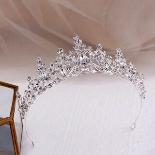He jiagong japanese and korean crown tiara bridal wedding hair accessories super shiny rhinestone small crown wedding adult silver crown