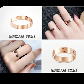 Shengli high version 18k rose gold ring for men and women, classic style, love couple, high imitation, large card family wedding ring, rose gold, no diamonds - narrow version - classic style, 5 us sizes (9 country code - 10 country code)