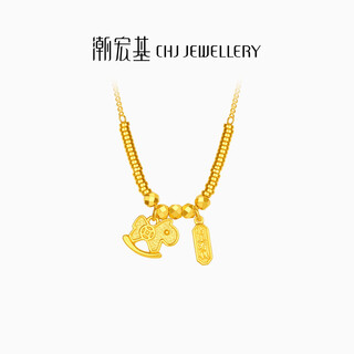 Chao acer will soon have money. pure gold 5g gold necklace for women. disc beads entwined with gold birthday gift. priced. approximately 4.6g.