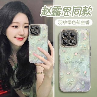 Deerwalk zhao lusi's same full-screen tulip model is suitable for xiaomi 15 mobile phone case with built-in glitter lens film 15pro feather yarn high-end xiaomi 14ultra all-inclusive anti-fall bracelet feather yarn-smudged tulip xiaomi 15