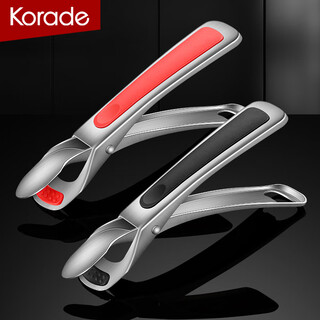 Korade tray artifact clip plate clip 316 stainless steel anti-scalding clip bowl clip insulated steamed vegetable hand clip silicone kitchen 316 anti-scalding clip red