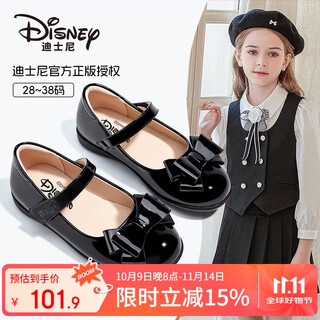 Disney children's shoes girls spring and autumn student leather shoes campus children's black leather shoes medium and large children dst1108 black 37