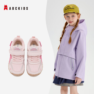 Abc kids new winter style velvet cotton shoes for boys and girls, fashionable and versatile casual shoes, outdoor warm sports shoes, pink rose red 32