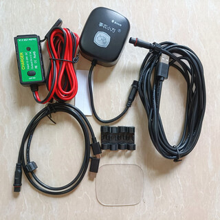 Huili is customized for small square vehicle-mounted acre meter high-precision gps measuring instrument harvester land area measuring instrument car bluetooth package (recommended)