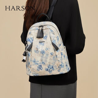 哈森（Harson）哈森双肩包2025新款高颜值法式轻便大容量旅行背包休闲时尚书包女 萱花蓝