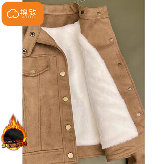 Cotton stand-up collar plus velvet thickened suede jacket for women autumn and winter new style small casual loose short jacket top f121 brown plus velvet high quality l 100-120jin jin is equal to 0.5 kg