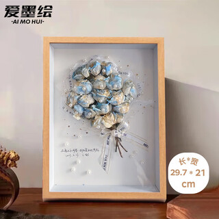 Aimohua photo frame table dry flower hollow photo frame photo wall wedding photo baby photo photo frame a4 wood color diy photo frame