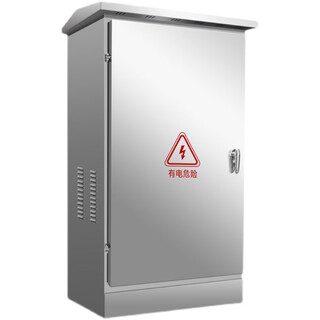 Outdoor 24u stainless steel network monitoring power amplifier cabinet weak current 4u wall-mounted cabinet outdoor rain-proof floor-standing cabinet stainless steel original color 140x60x60cm