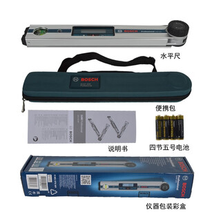 Bosch (bosch) digital display electronic horizontal angle foldable measuring instrument gam220 level ruler gam220 shipped (warranty)