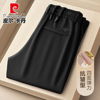 Pierre cardin high elasticity anti-wrinkle casual pants men's spring and autumn straight leg loose sports pants men's middle-aged autumn business pants men's black xl