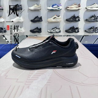 Fila 2024 winter men's shoes rouyun 2nd generation retro casual professional sports dad shoes a12m441103 fbk black 40
