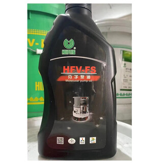 Huifeng molecular pump oil huifeng hfv-fs molecular pump oil high-speed molecular pump oil vacuum pump molecular pump oil 1 liter huifeng hfv-fs molecular pump oil