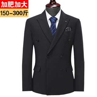 Saint angelo large size suit men's suit formal black double-breasted lapel plus fat and fattening groom's wedding black 18156 (single suit jacket) xl 180