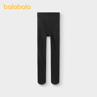 Balabala girls' pantyhose winter velvet comfortable children's bottoming socks for middle-aged and older children's dance socks warm socks black tone 00499 1 pair 7-9 years old 100cm