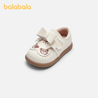 Balabala baby princess shoes girls' shoes anti-slip baby shoes 2025 spring and autumn new shoes cute bear cute off-white 10301 size 26 (foot length 15.4-16/inner length 16.9)