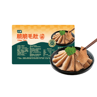 Qixian hotpot season qixian crispy hairy tripe 200g (solid content 60%)