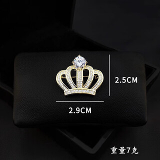 Quamer korean style fashion crown brooch creative personality cute pin simple personality western large size