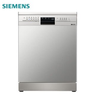 Siemens large-capacity household automatic dishwasher dual high-temperature drying dishwasher sj236i01jc 12 sets independent embedded dual-use